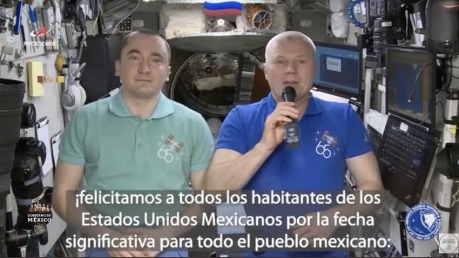 Desde el espacio, Rusia felicita a México por el Bicentenario de la Independencia